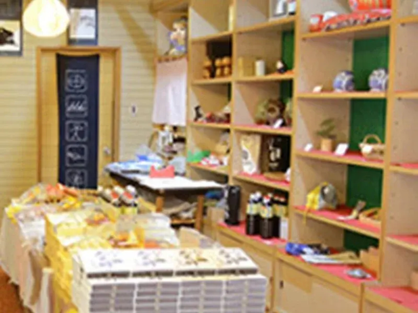 Ikuji Onsen TANAKAYA
