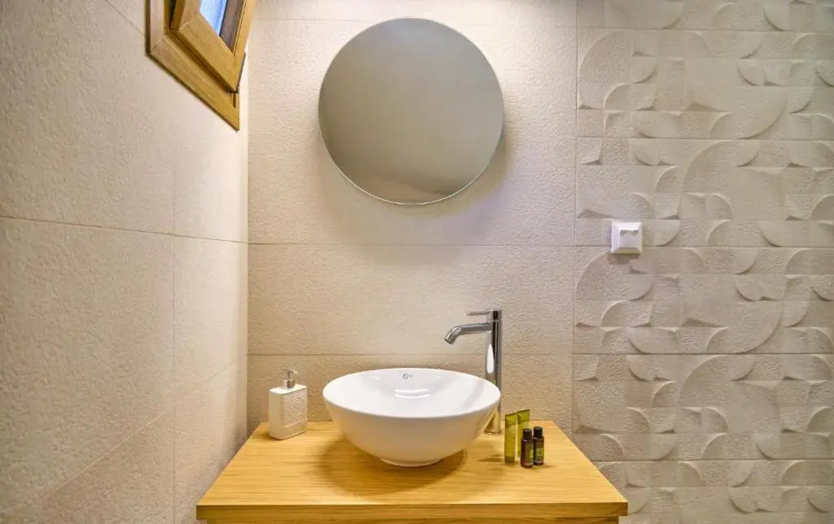 Armikes Beachfront Suites Afionas