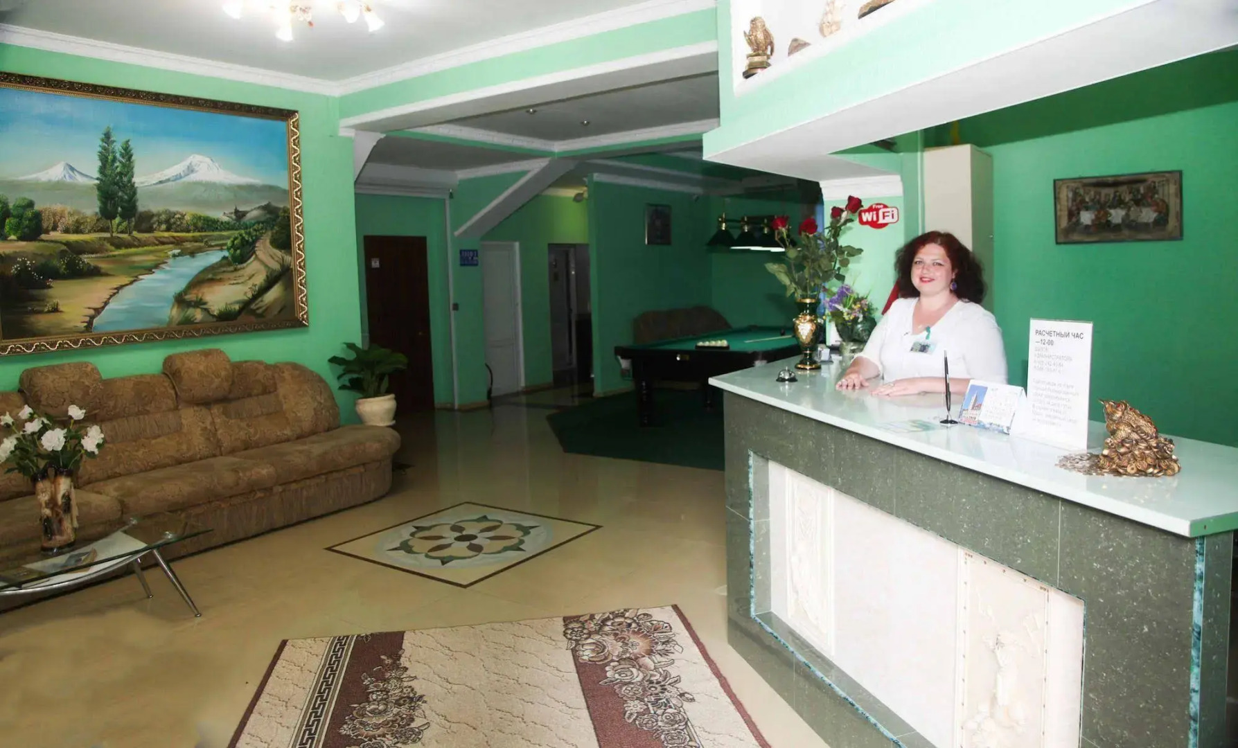 Отель «Давид»