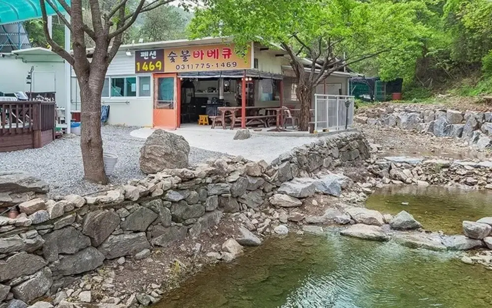 Yangpyeong 1469 Pension