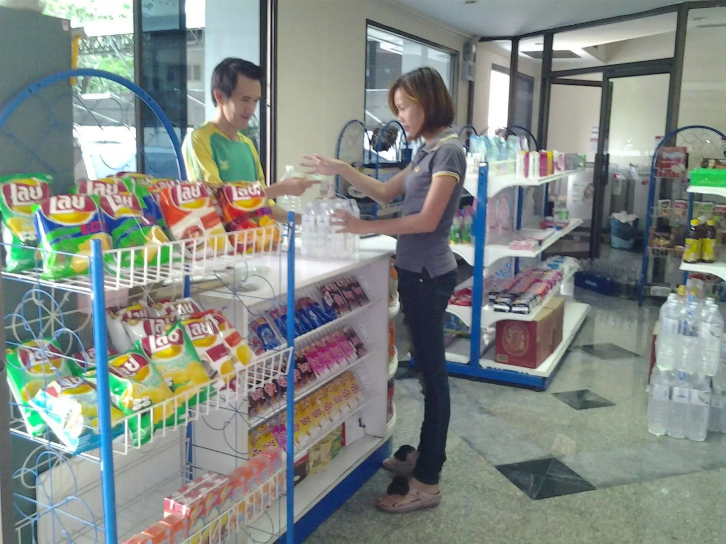 Komol Residence Bangkok