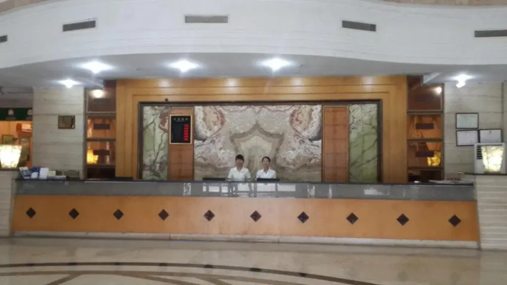 Zhongshan Tianhong Hotel