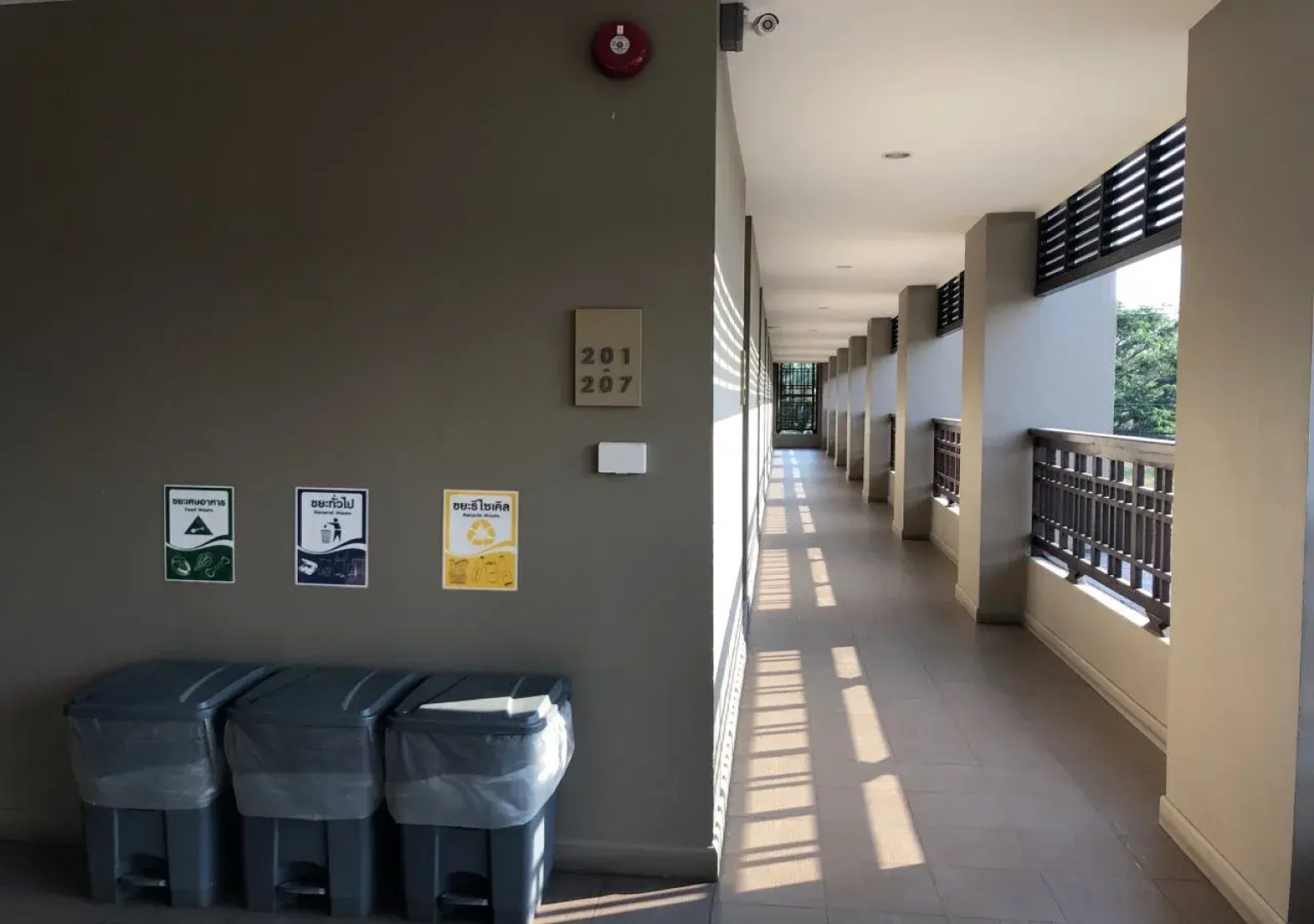 Pawa Place By Inpawa