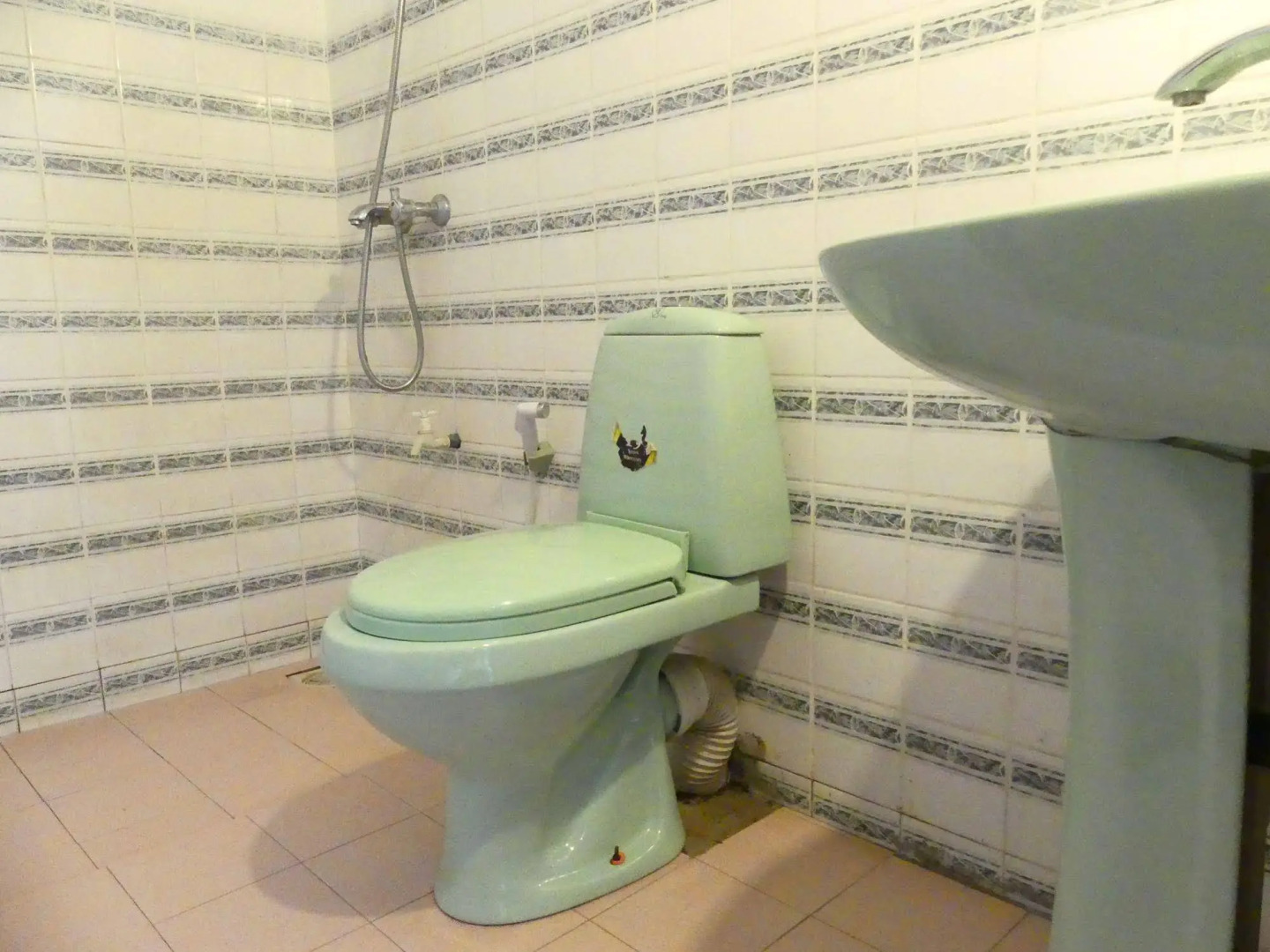 White House Adam's Peak