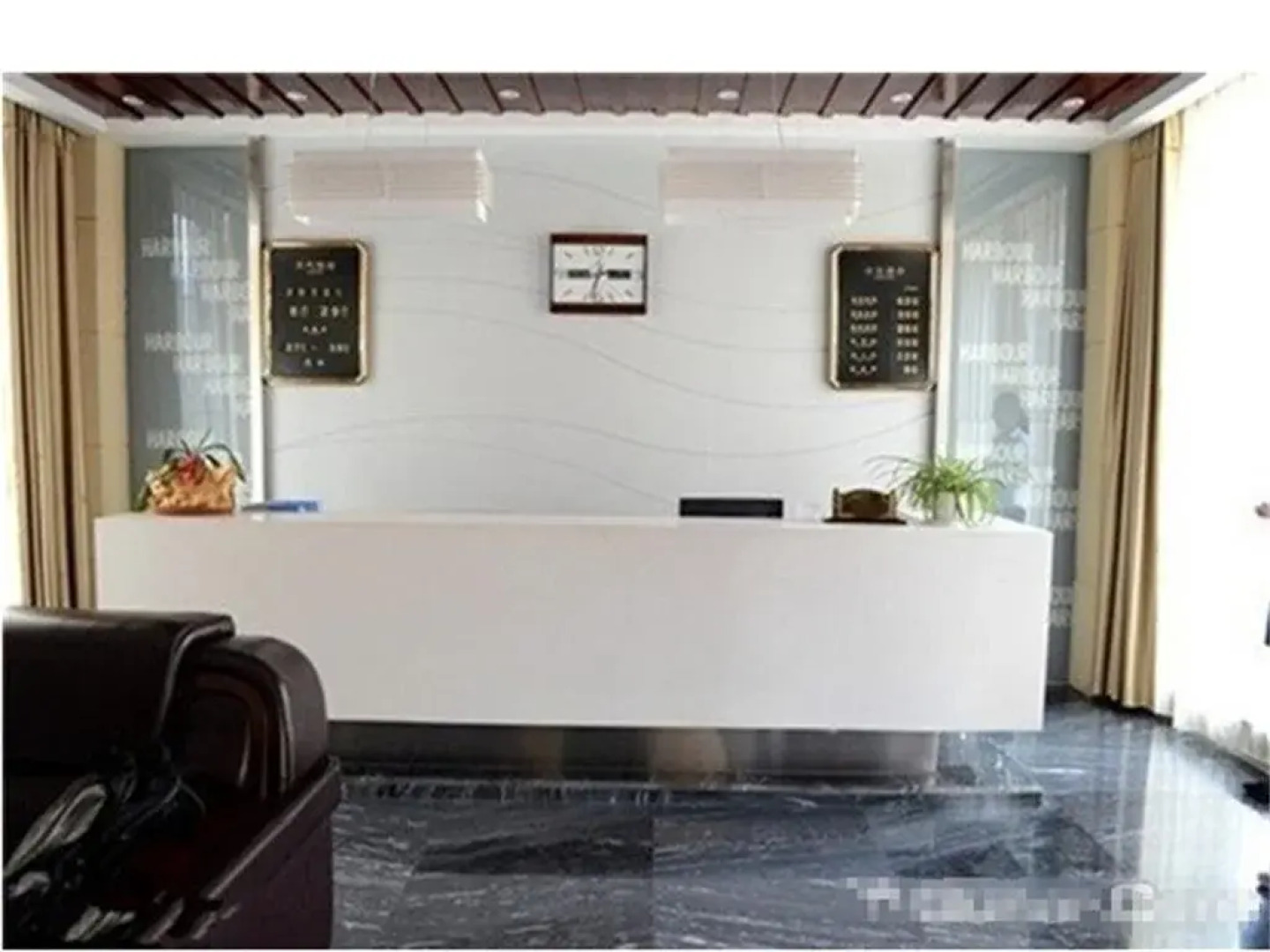 Yangzhong City Business Hotel