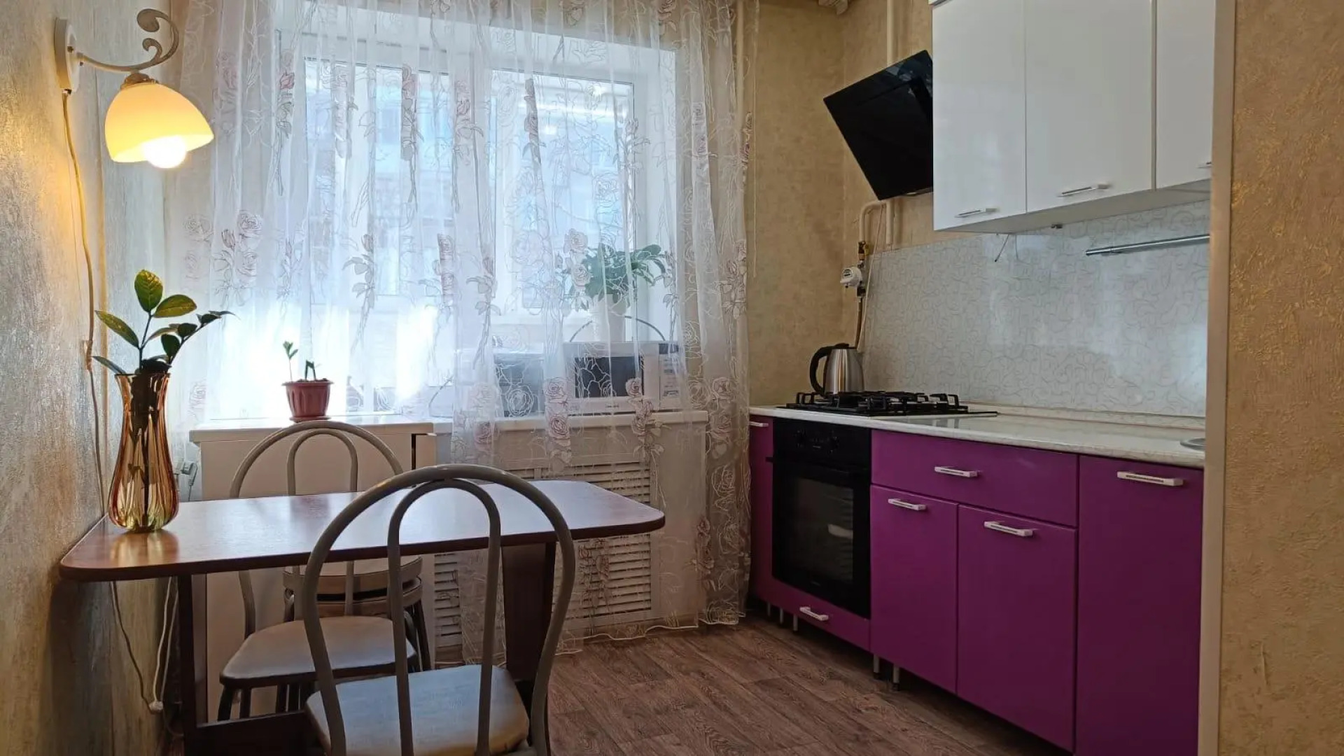 «Хорошо как дома» Квартира недалеко от центра