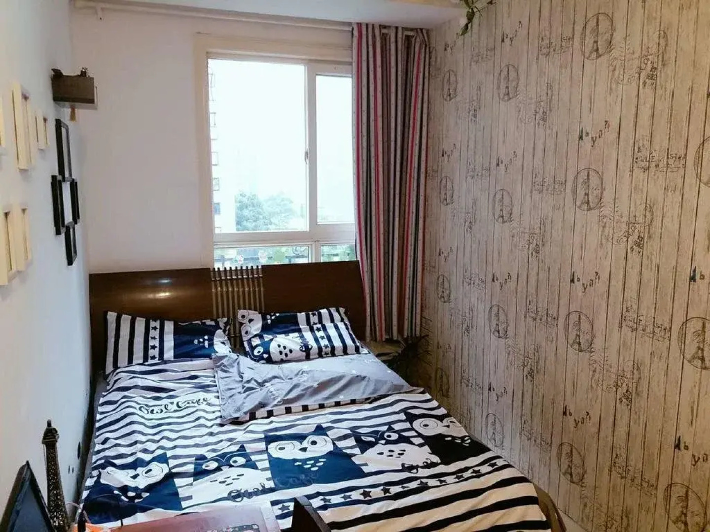 Long Men Zhen Youth Hostel