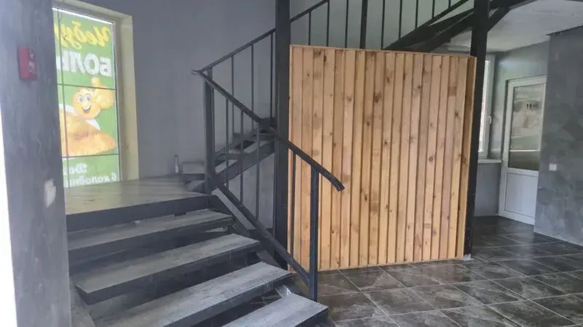 Апартаменты Морской Город