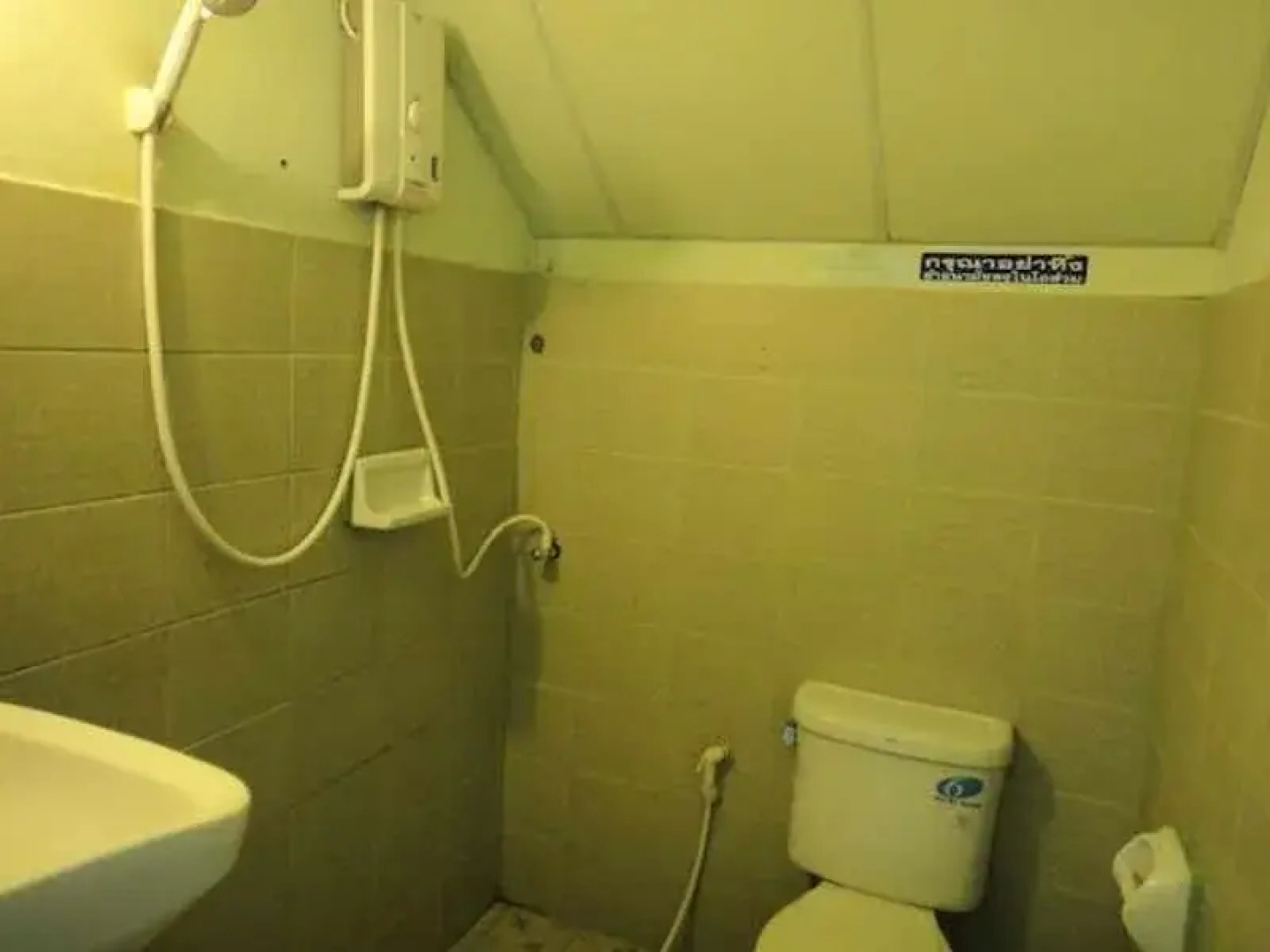 Baan Suan Rim Nam Resort