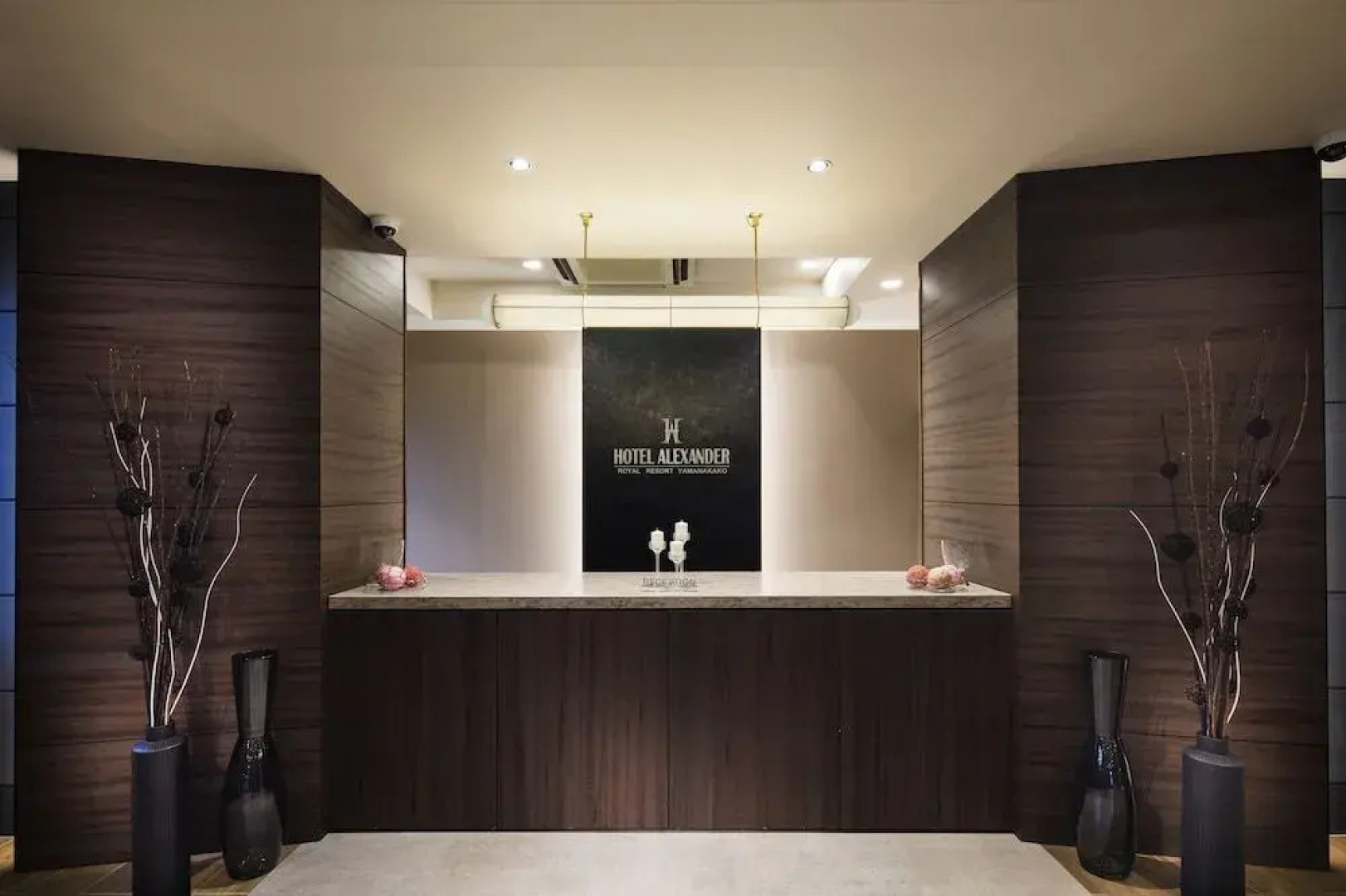 Hotel Alexander Royal Resort Yamanakako