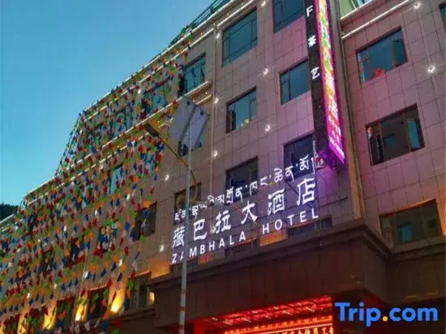 hide bdr hotel
