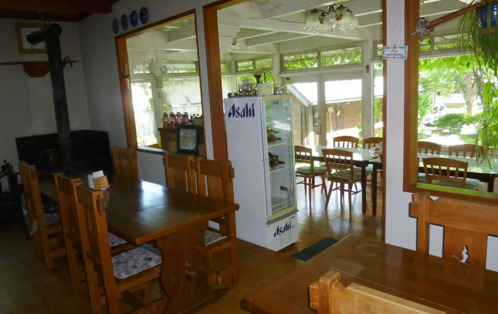 Hakuba Pension Meteor