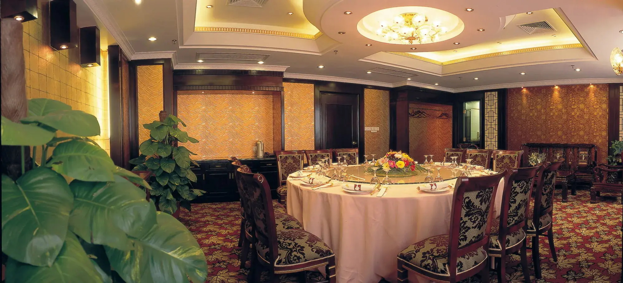 Citic Ningbo International Hotel