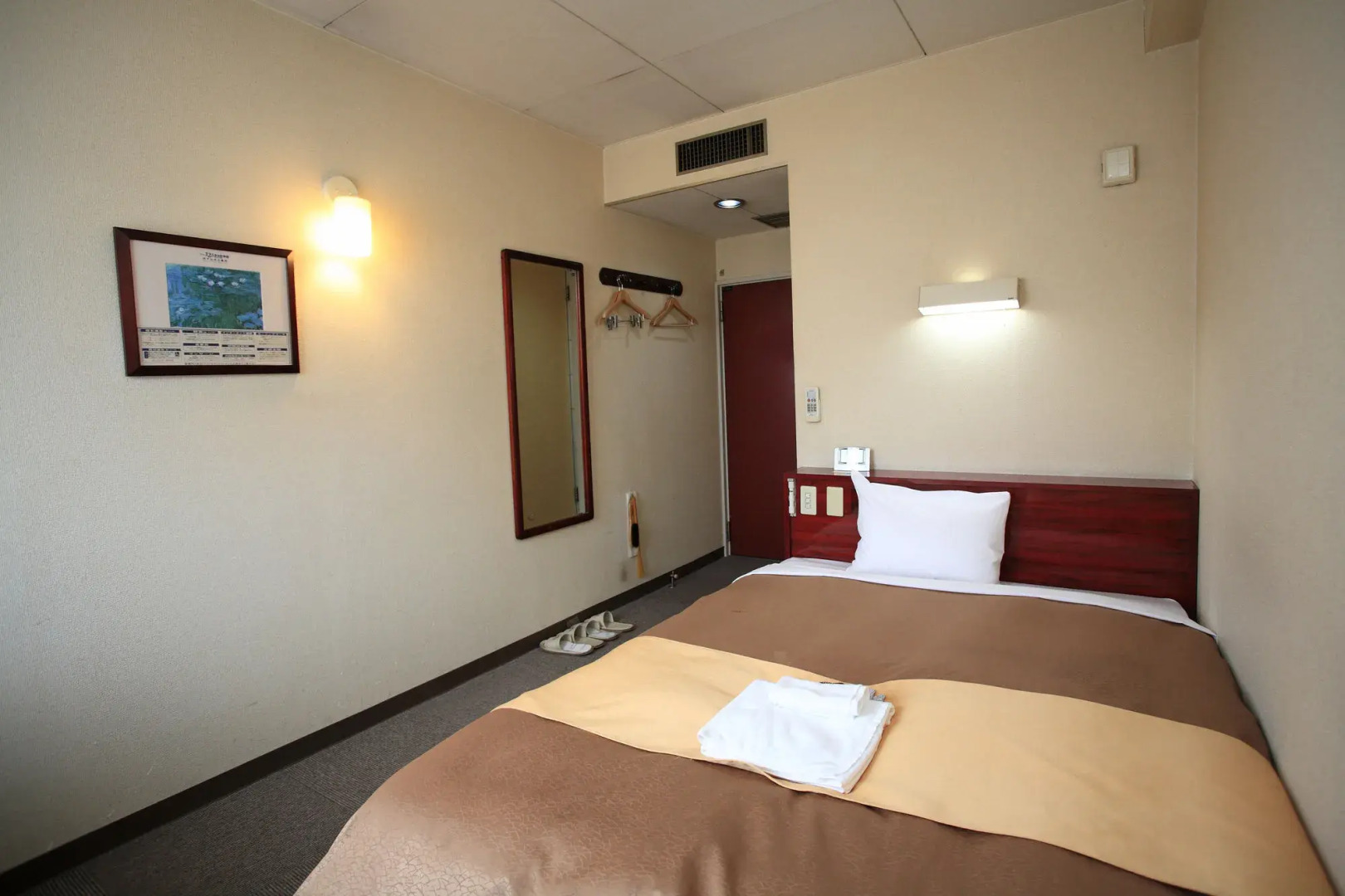 Hotel 1-2-3 Kofu Shingen Onsen