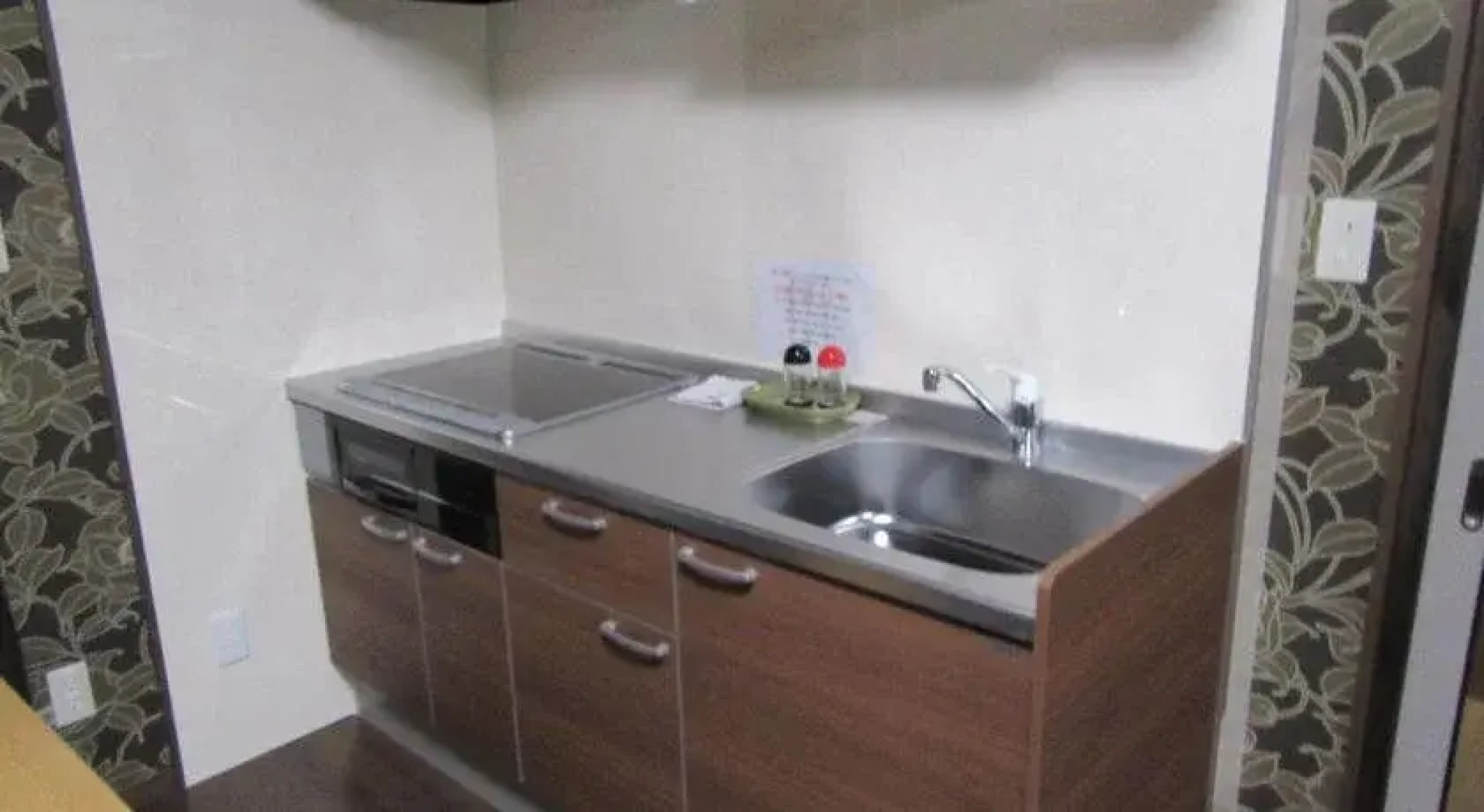 Guest house TIGA - Hostel