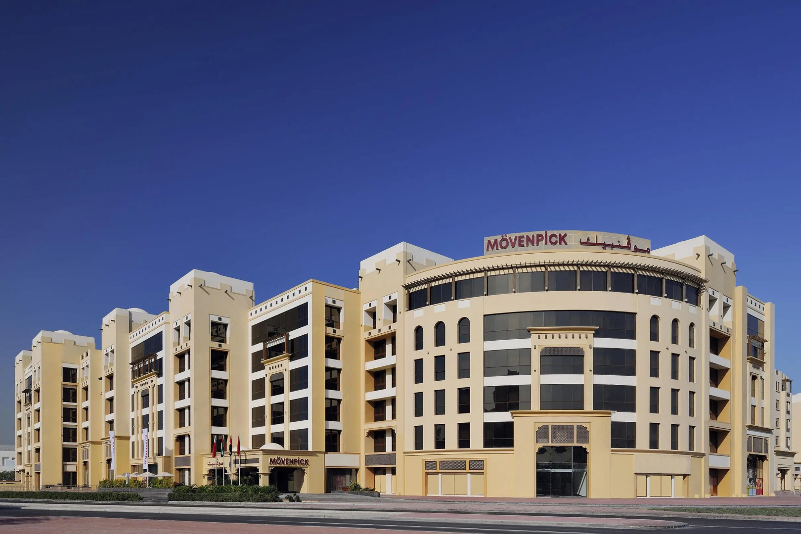 Movenpick Hotel Apartments Al Mamzar Dubai