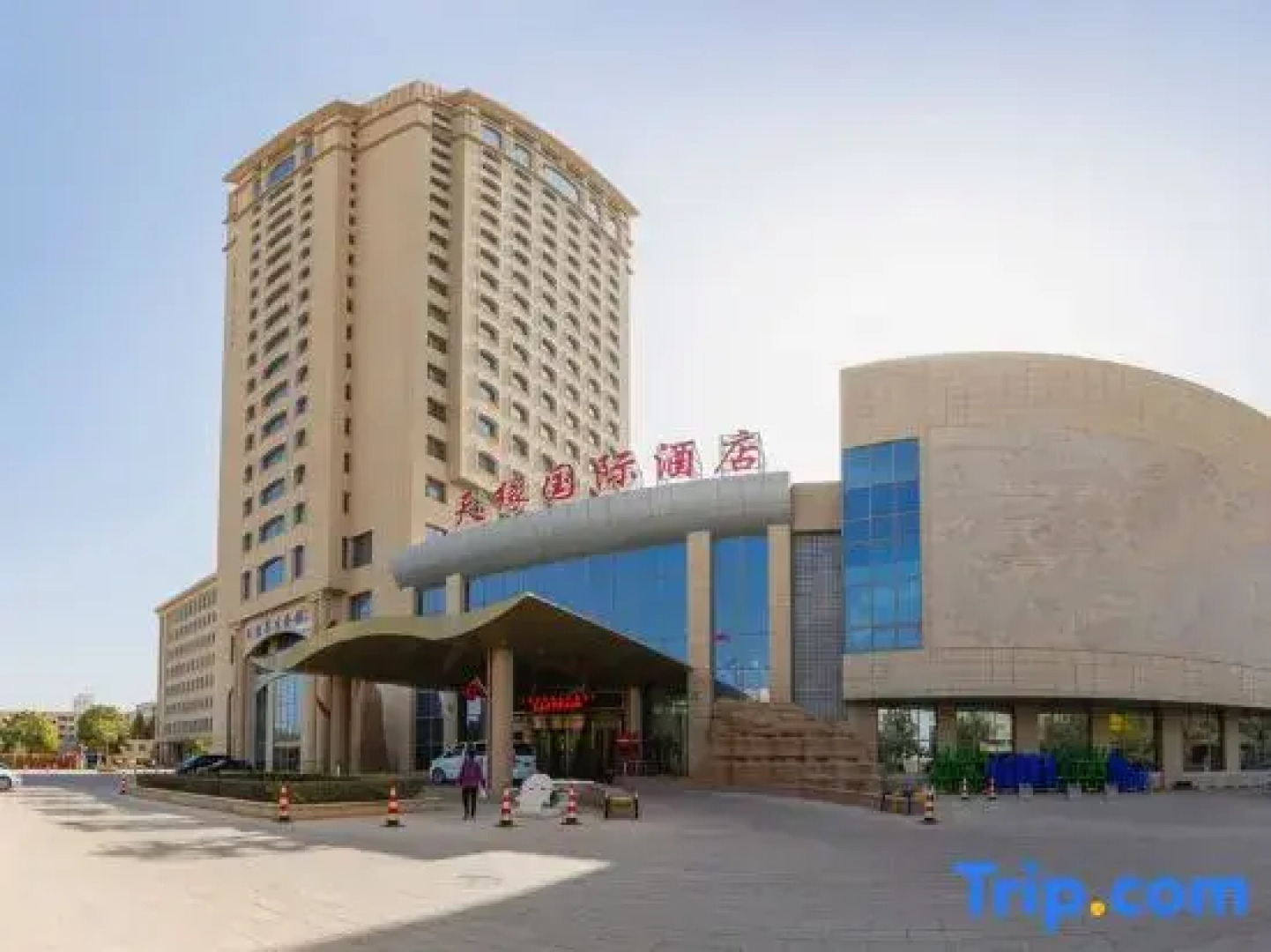 Tianyuan International Hotel