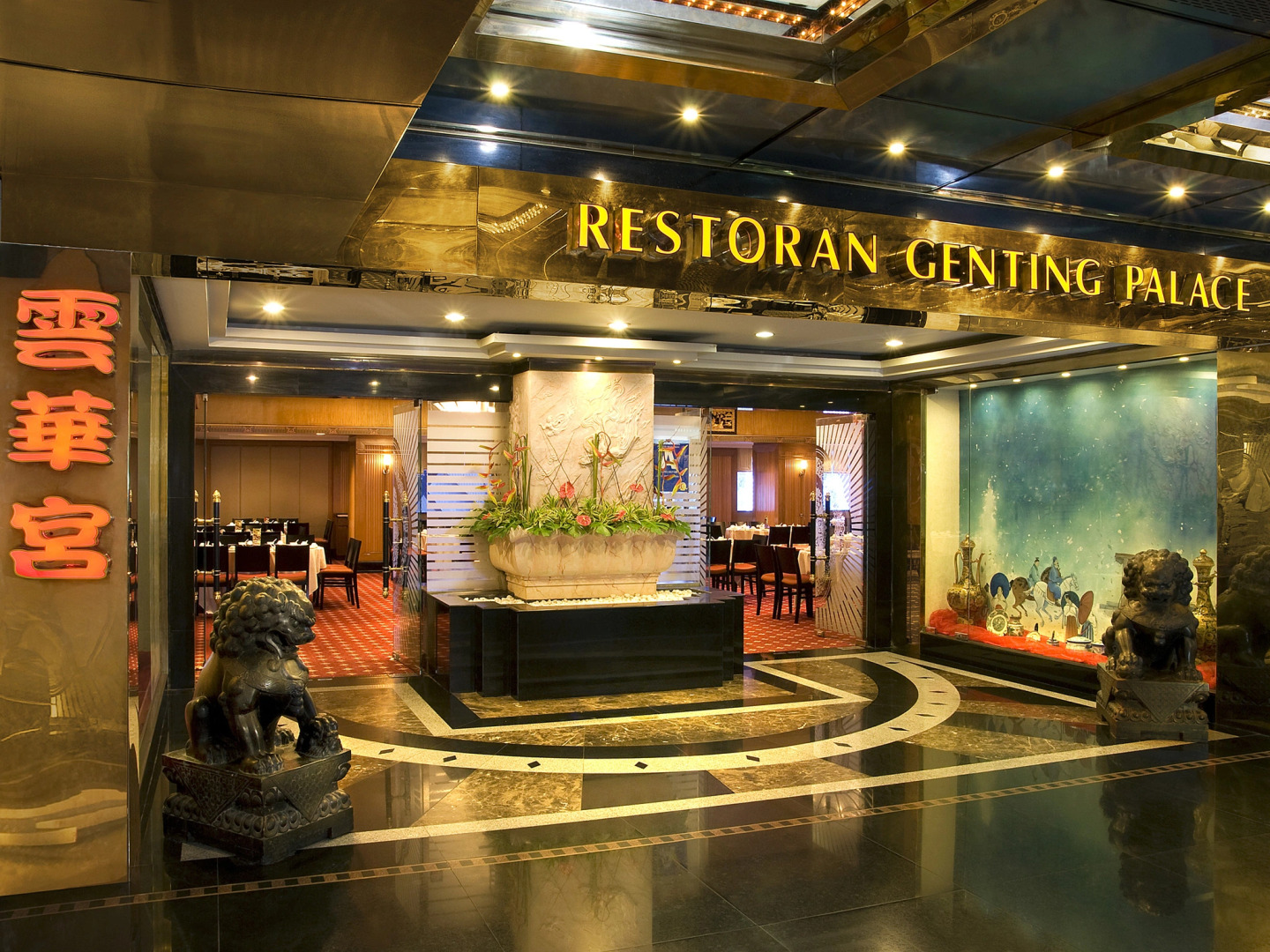 Resorts World Genting – Genting SkyWorlds Hotel
