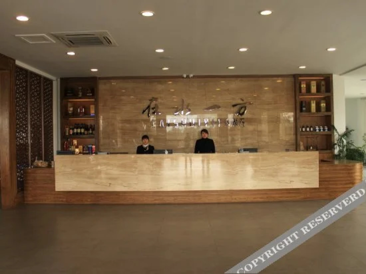 Zaishui Yifang Art Resort