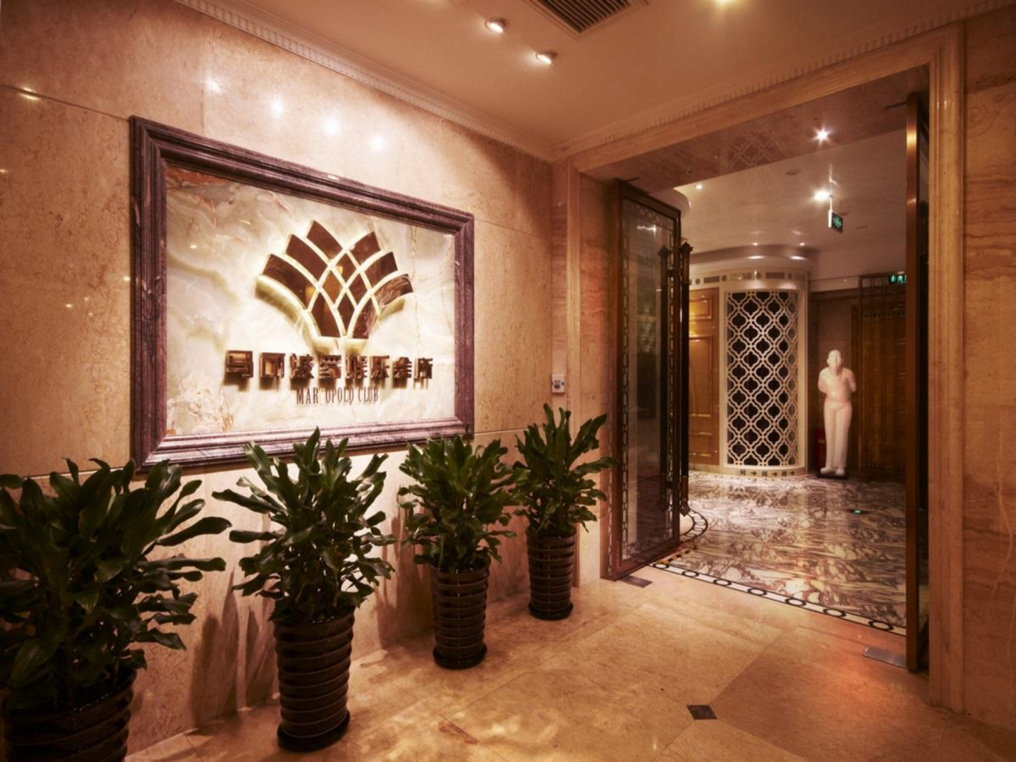 Wenzhou Victoria Grand Hotel