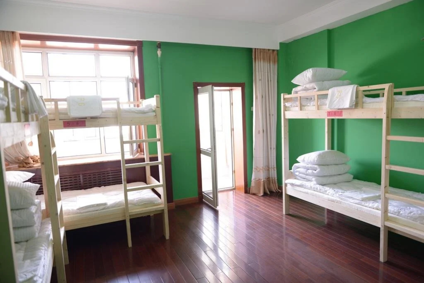 Harbin Party Garden Youth Hostel