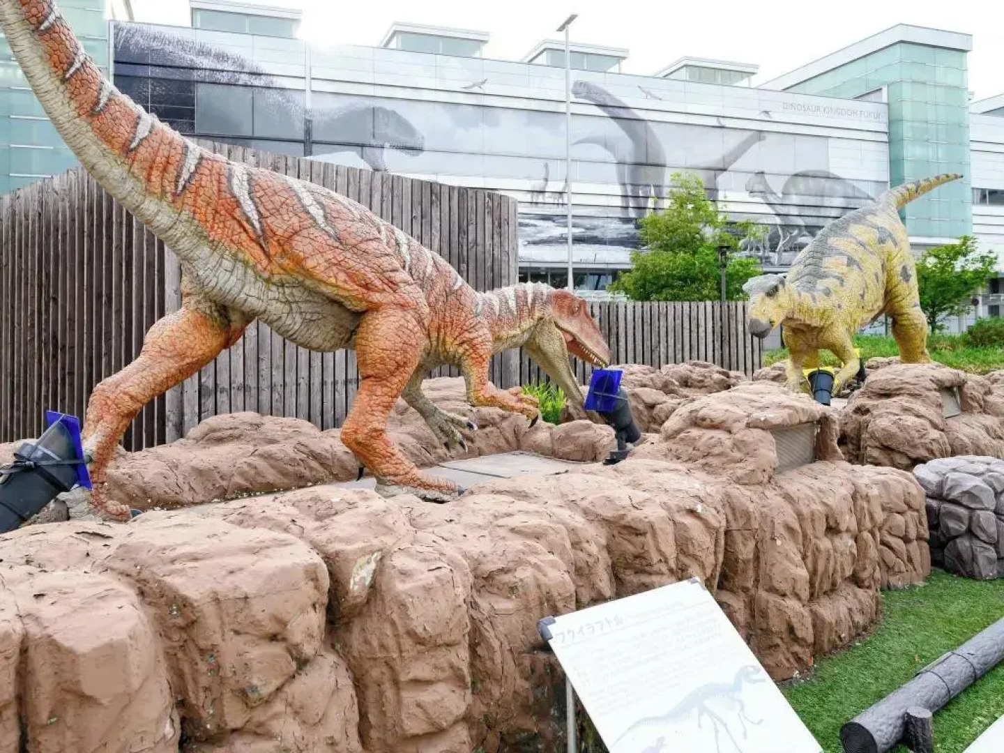 Hotel Econo Fukui Station