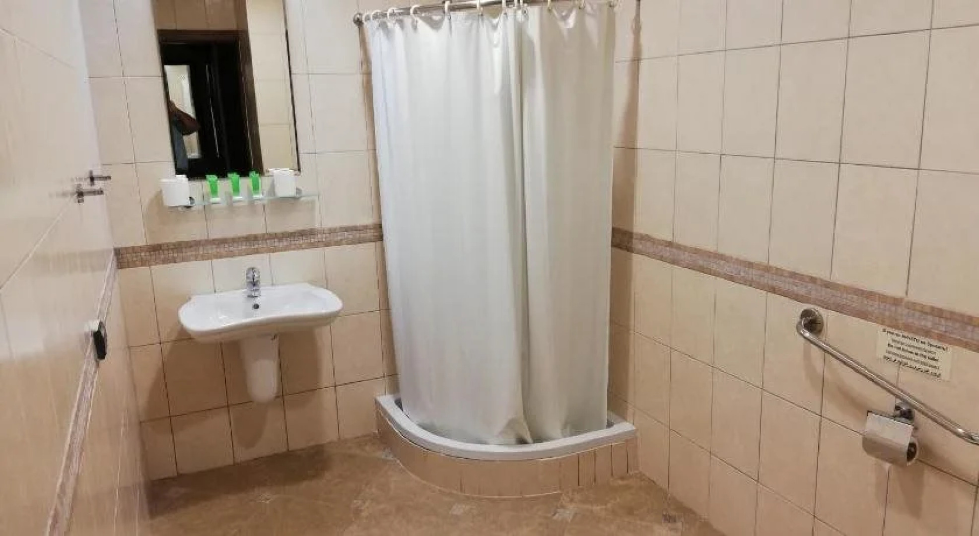 Russian Pilgrim Residence