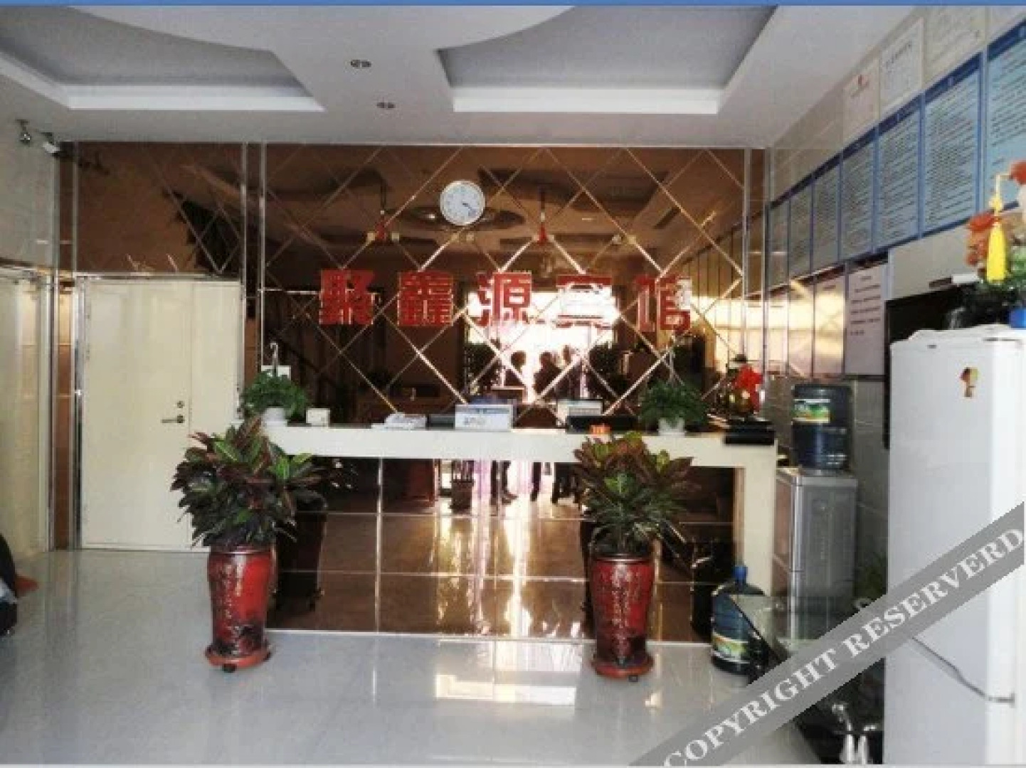 Xingcheng Juxinyuan Inn