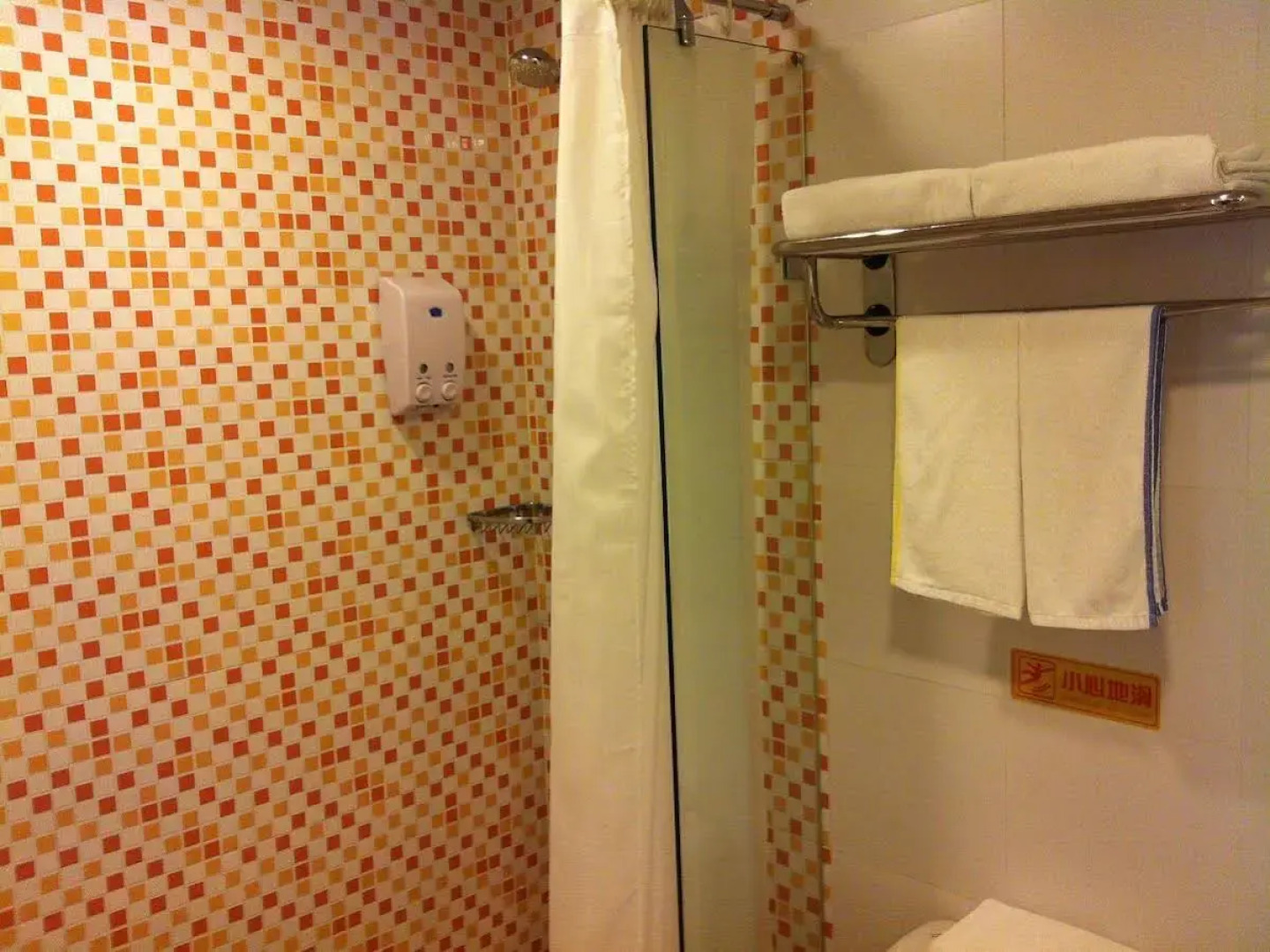 Shanghai Home Inn - Century Park