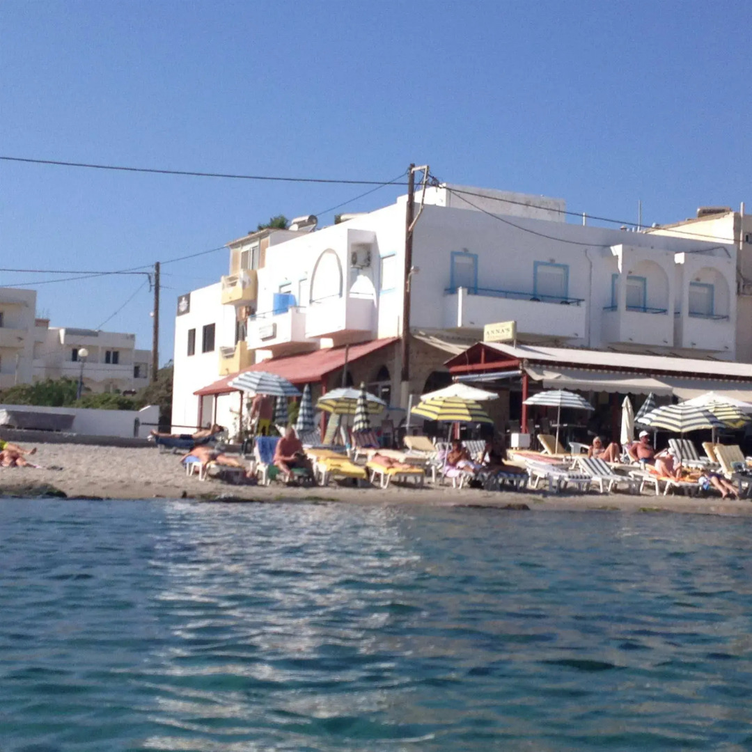 Annoula Studio & Apartments