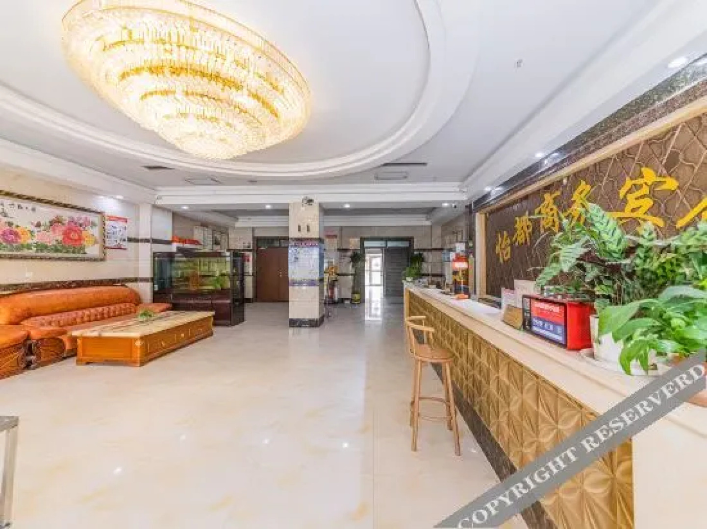 Yidu Business Hotel