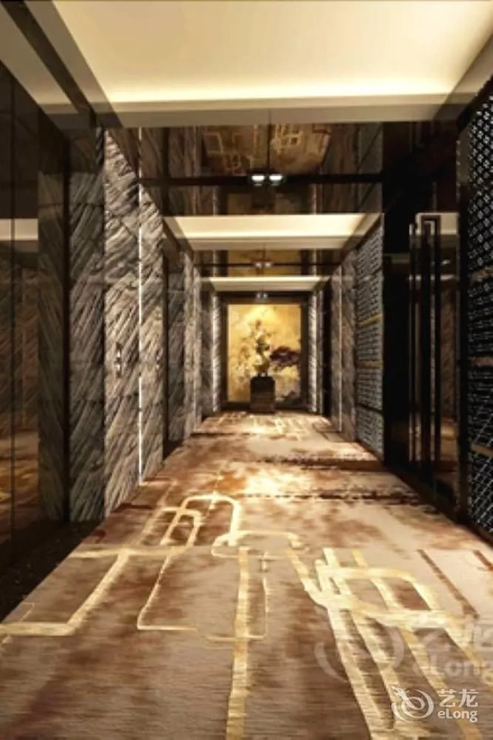 Vienna International Hotel