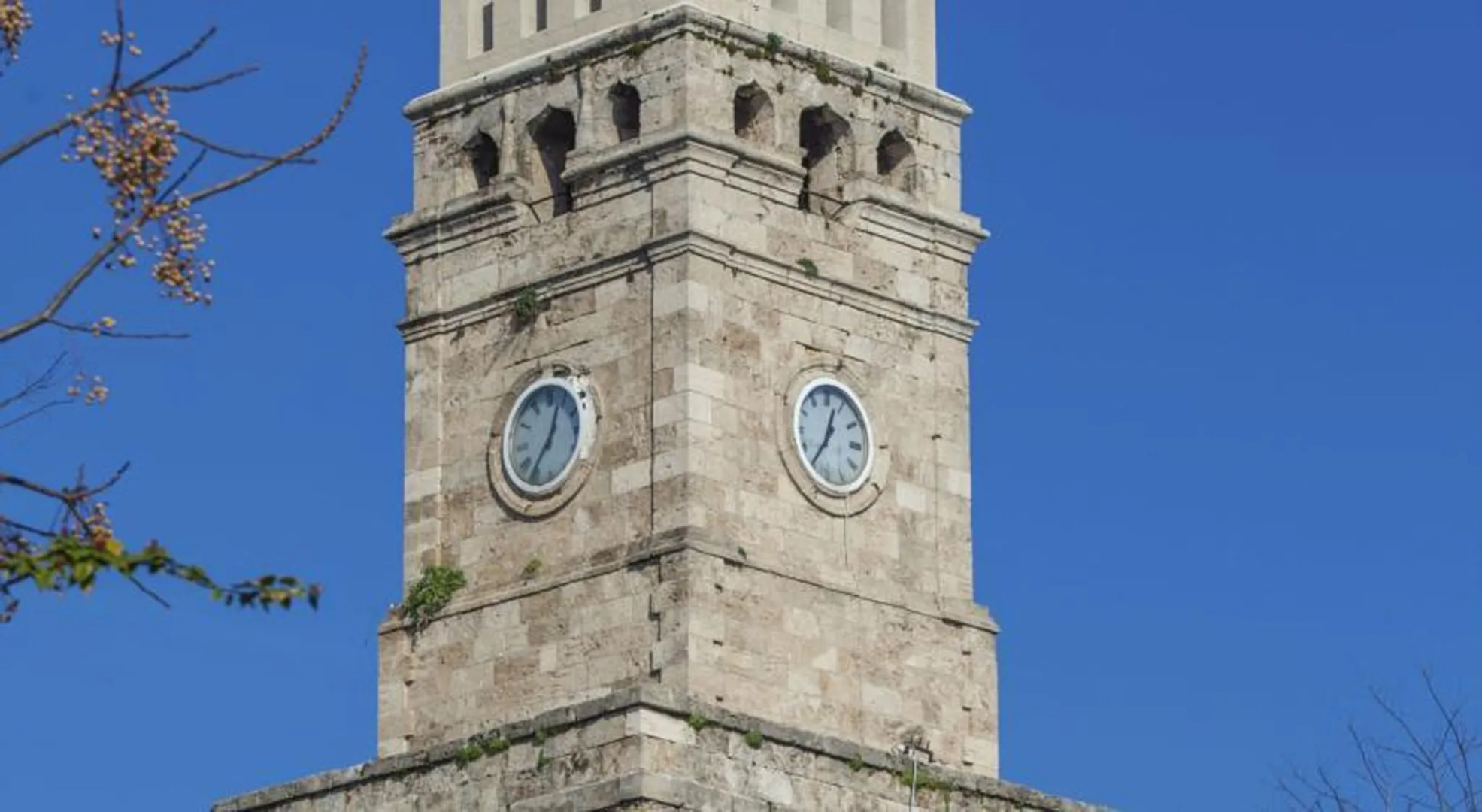 Ozkavak Hotel Kaleici