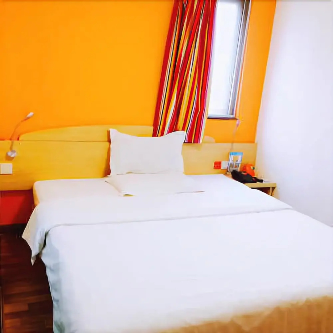 7 Days Inn Guiyang Guanshui Road Second Branch