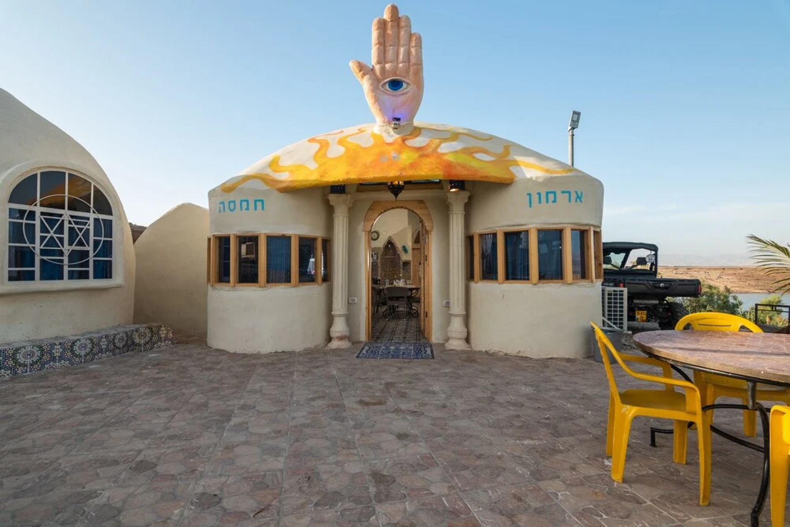 The Dream Compound-  by Biankini Dead Sea