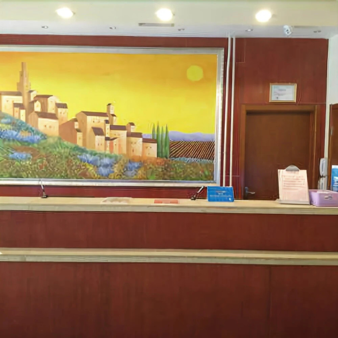 Hanting Hotel Aksu Municipal Government