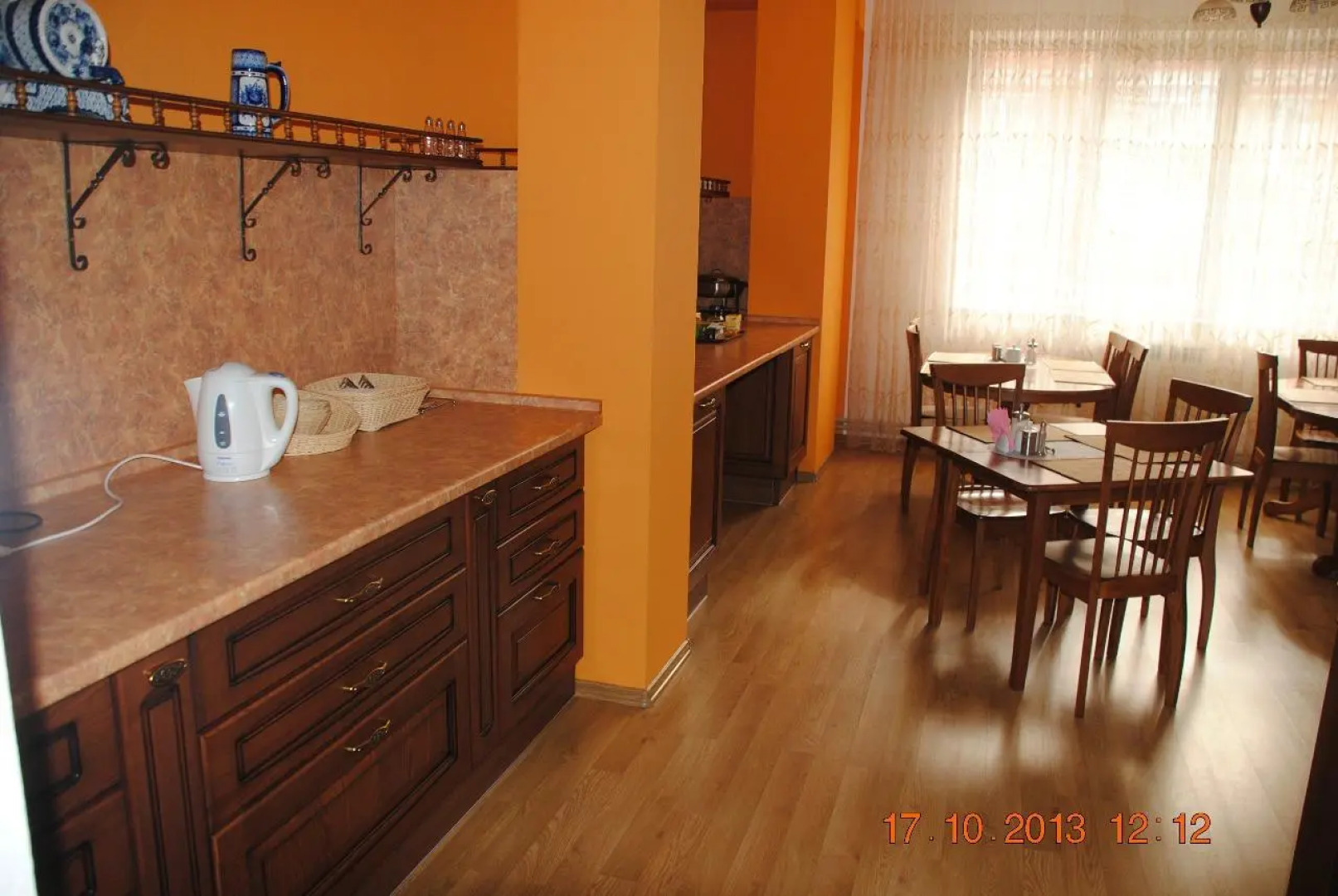 Грант Апшеронск