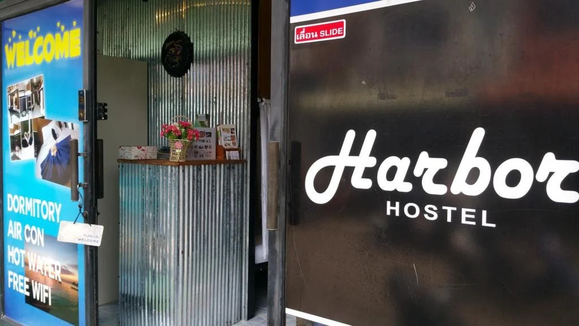 Harbor Hostel - Adults Only