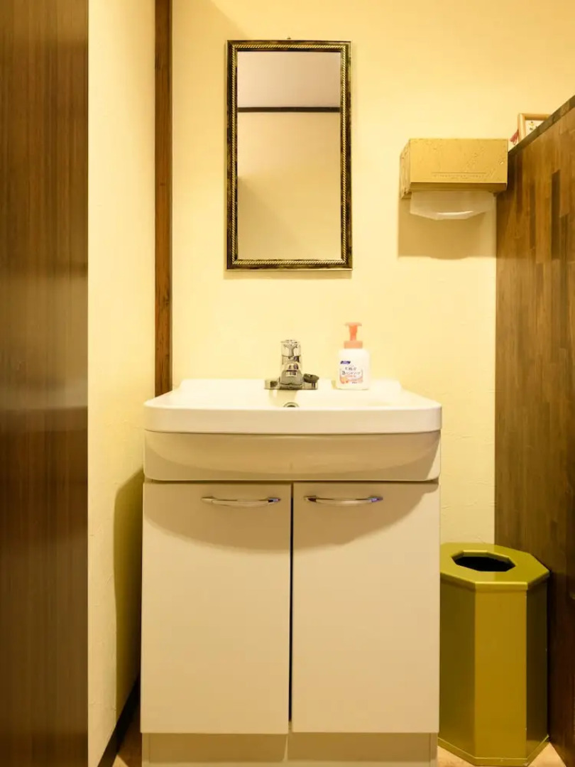 Iyashinoyado Ryokan Tabataya