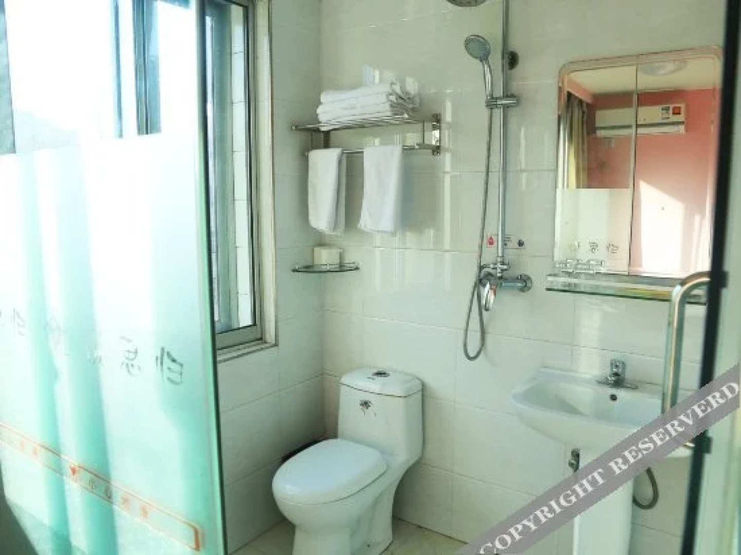 Yuesigui Express Hotel