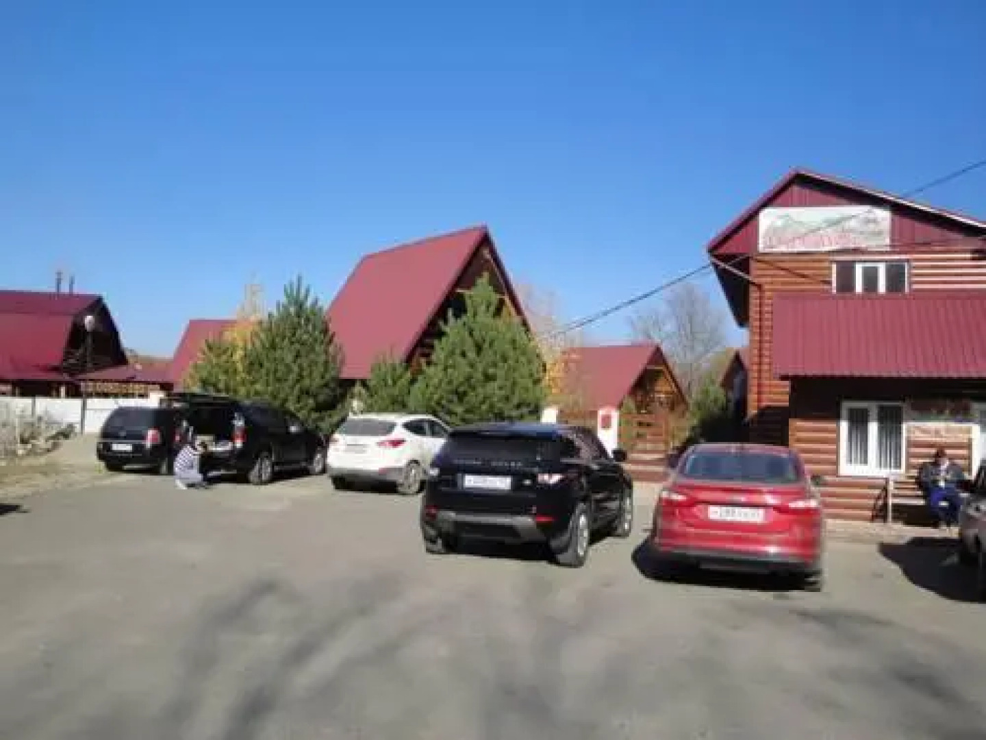 Guest House Teremok 1