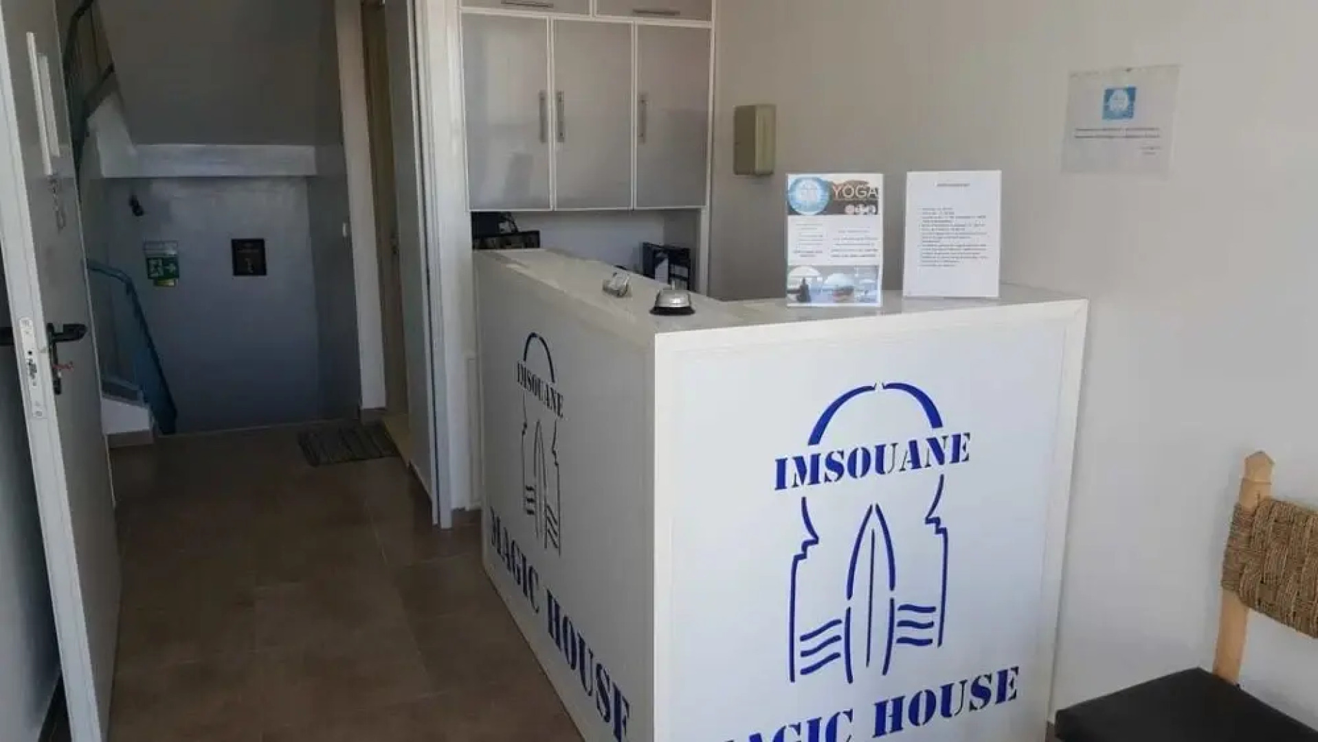 Imsouane Magic House