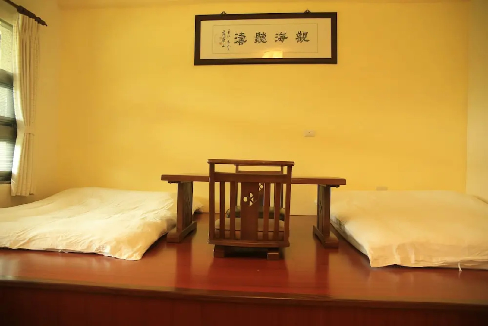 Taroko Mountain Dream Homestay B&B