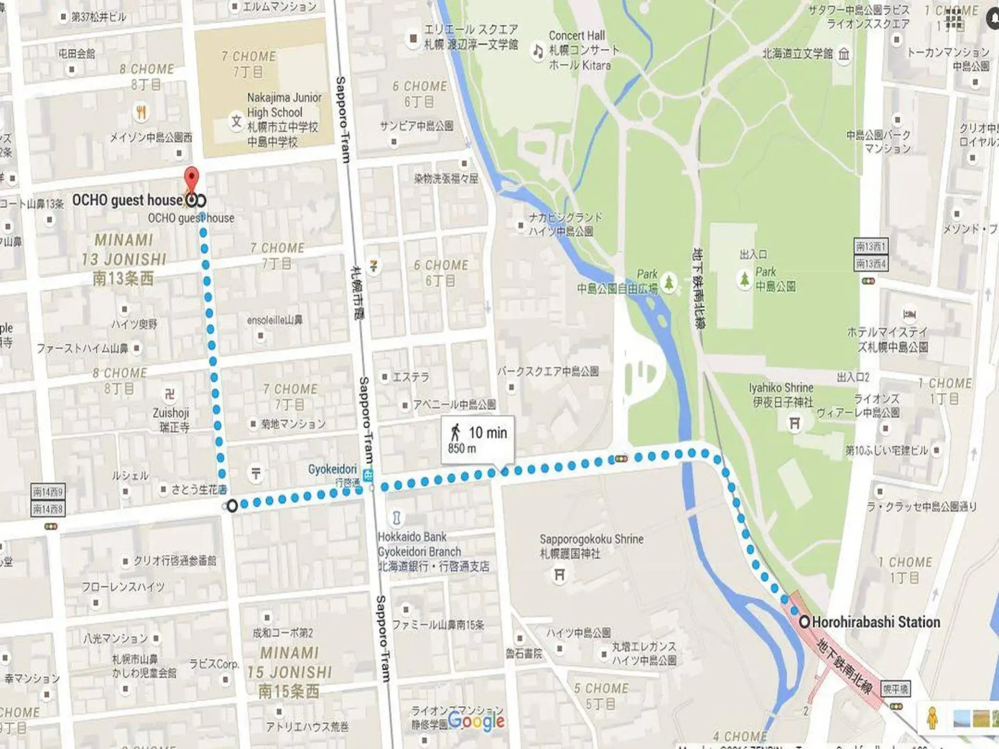 OCHO Guest House - Hostel