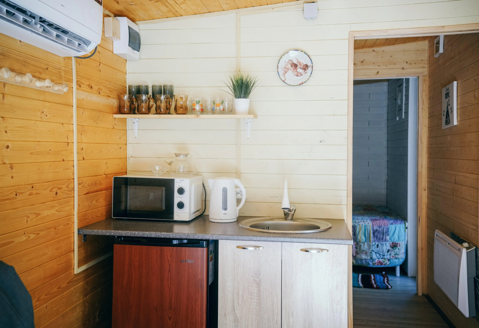 Солнечный склон