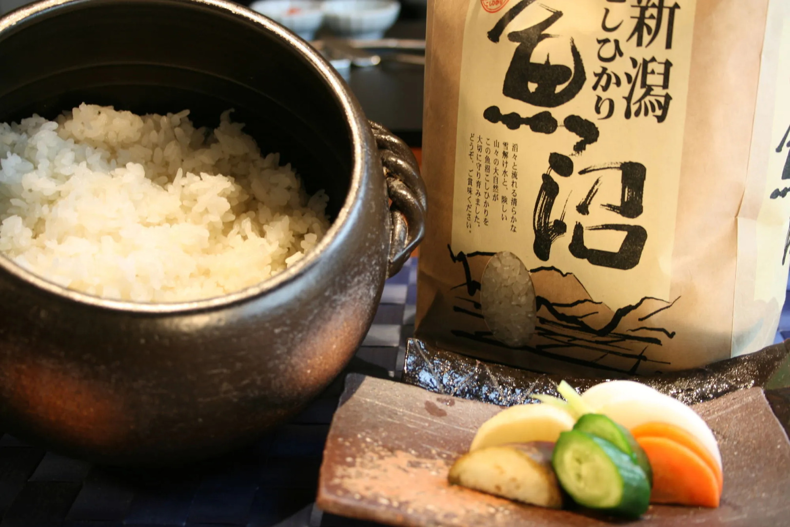 Four Seasons Yuzawa Quattro