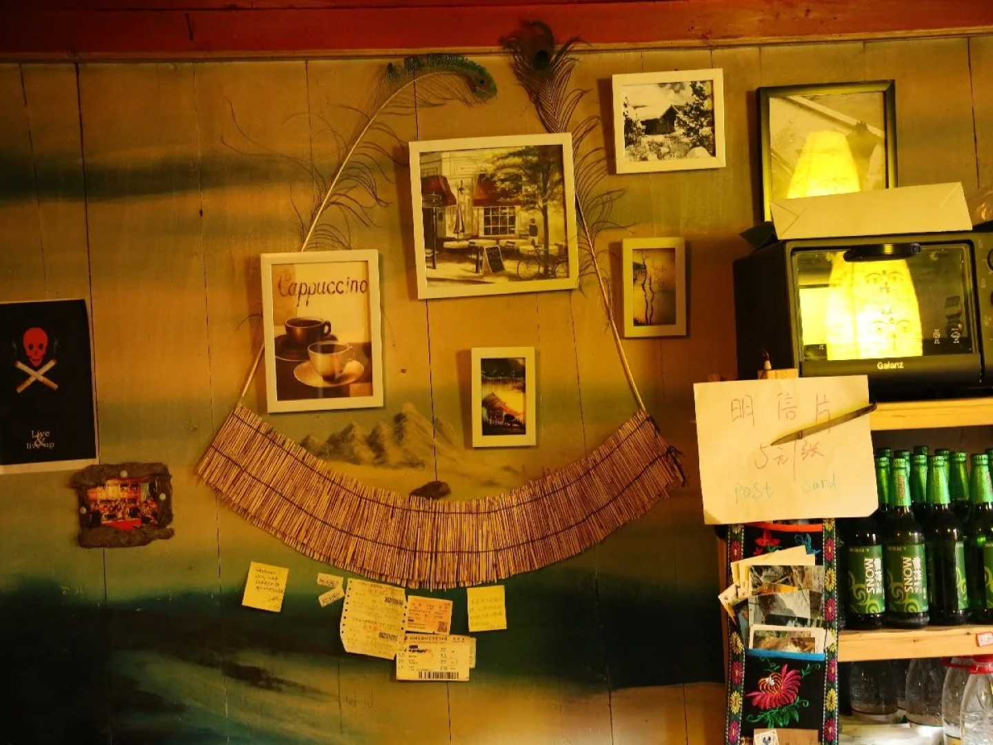 Jiuzhaigou Amdo Traveller's Lodge