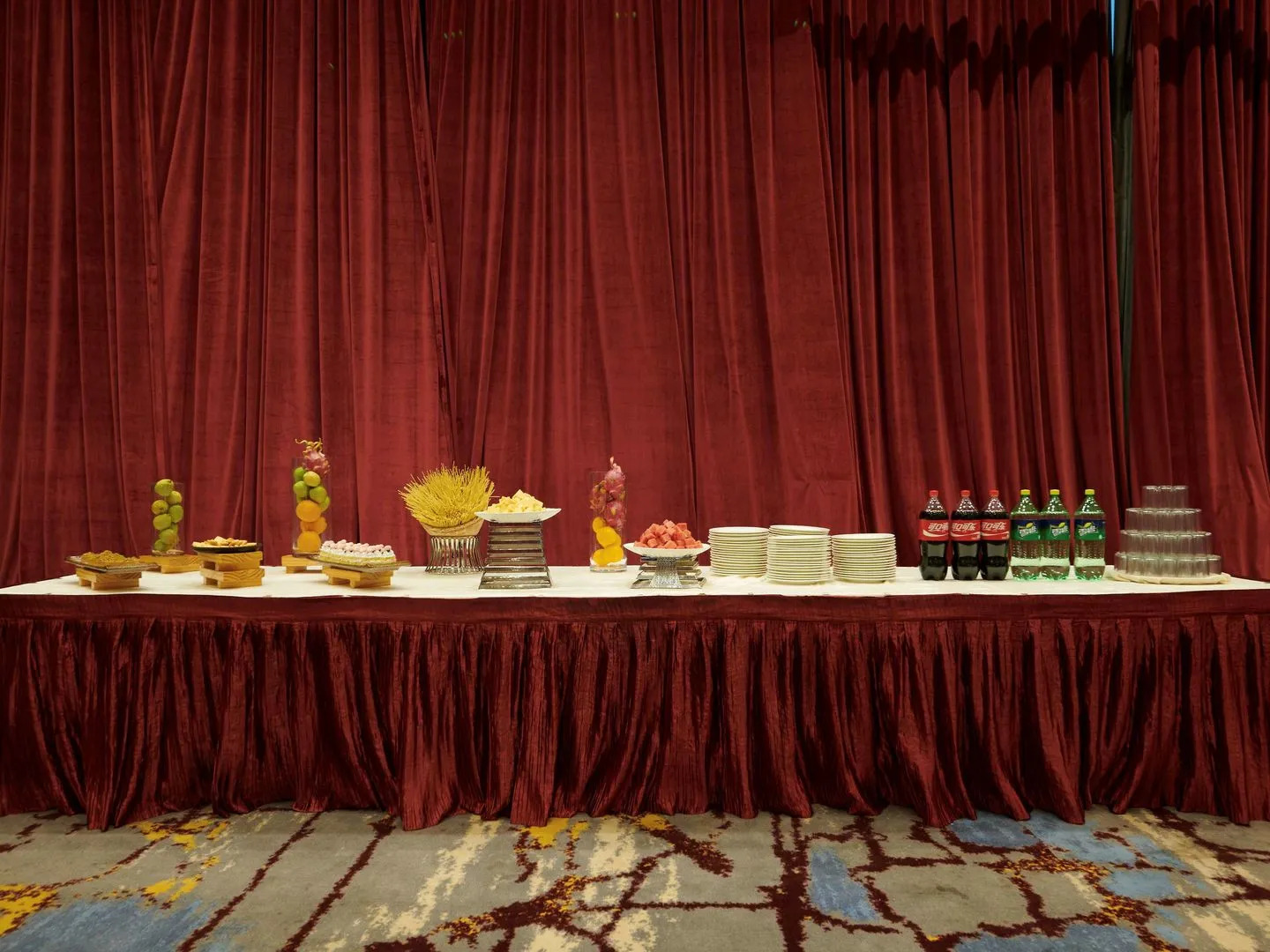 Novotel Guiyang Panjiang