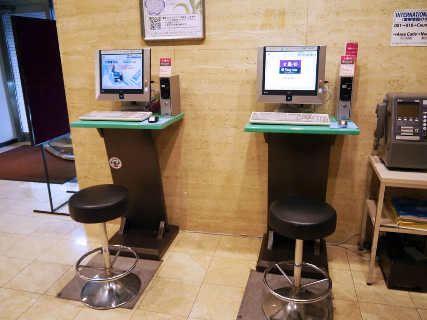 Kanazawa Miyako Hotel