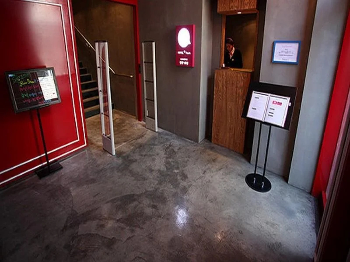 Hotel Yaja An-Yang 1st